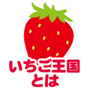 メンバー紹介